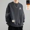 [Entrega Rápida] Sudadera para Hombre Cuello Redondo Forro Polar Otoño e Invierno Nueva Holgada Manga Larga Pulóver Moda Casual Camiseta Base Moderna