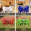 Mesas y sillas de puesto de comida callejera plástico mesa engrosada puesto de mercado nocturno barbacoa protección solar exterior comercial silla de playa combinación de mesa redonda