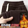 Pantalones casuales de pierna recta 2025 pantalones casuales versátiles para hombre sueltos modernos pantalones jogger para hombre estilo Hong Kong pantalones modernos para hombre comercio exterior transfronterizo