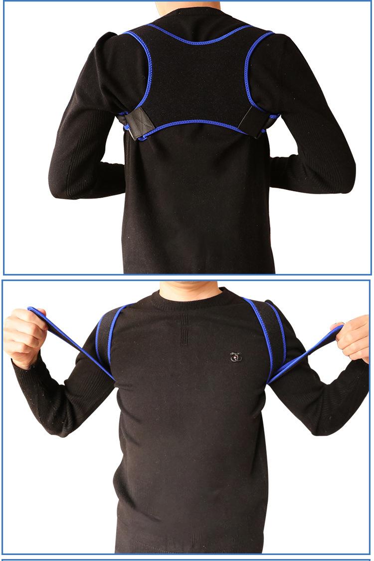 蓝边矫正详情_02