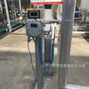Controlador de Instalación Fácil Sistema de Puesta a Tierra Electrostática Tipo Fijo Antiexplosivo Antiestático Antiderrames Controlador
