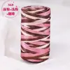 Fio de Fita Plana, Fio de Seda de Gelo, Chapéu, Chinelos de Verão, Bola de Lã, Kit de Material para Crochê DIY, Fio para Tricô Artesanal, Bolsa