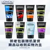 Limpiador Facial para Hombres L'Oreal Anti-Puntos Negros Crema Limpiadora Limpiador Facial Limpieza Profunda de Poros Selección Multiefectividad Venta al por Mayor