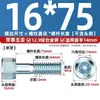 Tornillos de Acero Galvanizado Grado 12.9 con Cabeza Cóncava y Hexágono Interior, Tornillos Cilíndricos Zincados Azul y Blanco M4M5M6M8M10M12M16