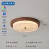 Lámpara de techo retro americana, lámpara de dormitorio, lámpara de habitación, lámpara de techo para comedor, dormitorio, estudio, lámpara de entrada inteligente para balcón