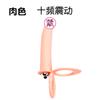 Suministros para adultos al por mayor silicona patio trasero tapón anal doble anillo de bloqueo para pene diversión pasión suministros marido y mujer