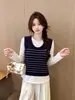 Conjunto de Dos Piezas para Mujer: Chaleco de Punto Rayado Otoño 2026 y Camiseta Blanca Estilo Coreano, Top Elegante y Sencillo 13499