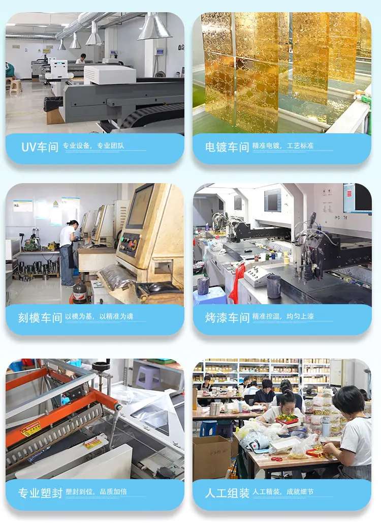轩金叶定制_09.jpg