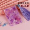 Tablero de almacenamiento de clavos Guzheng para niños y adultos, estilo antiguo, pipa, tarjeta de bobinado de cinta de clavos, accesorios de guzheng alargados