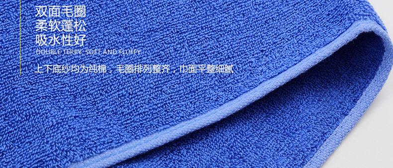 彩色小运动巾详情页_18