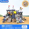 Conjunto Combinado de Escorregador Externo para Jardim de Infância, Comunidade Infantil, Instalações de Playground em Parques, Balanço Escalada, Escorregador Personalizado
