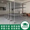Estantería de almacenamiento ajustable tipo ensamblaje con ruedas estantería de rotación de materiales estantería de almacén estantería de malla metálica estantería móvil