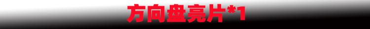 新样1.jpg