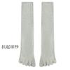 Calcetines de cinco dedos calcetines altos para niños calcetines de cinco dedos tipo japonés calcetines para niñas calcetines grises lindos calcetines para mujer