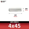 Aço Carbono Grau 4.8 Pino Cilíndrico Pino de Posicionamento Cor Natural Pino de Fixação Pino Sólido Pino Elástico Gb119.1 Diâmetro 3-20