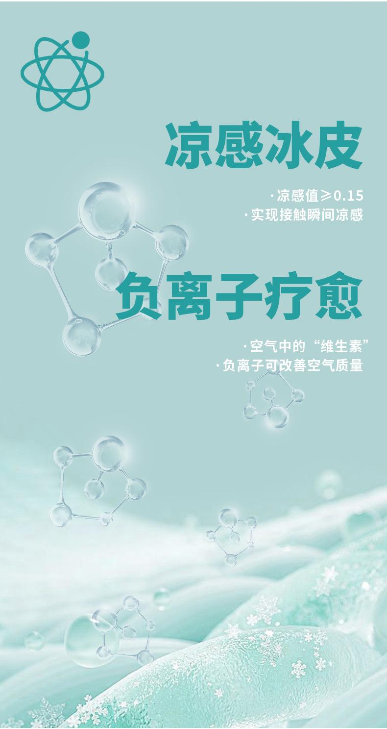 四个特效_02.jpg