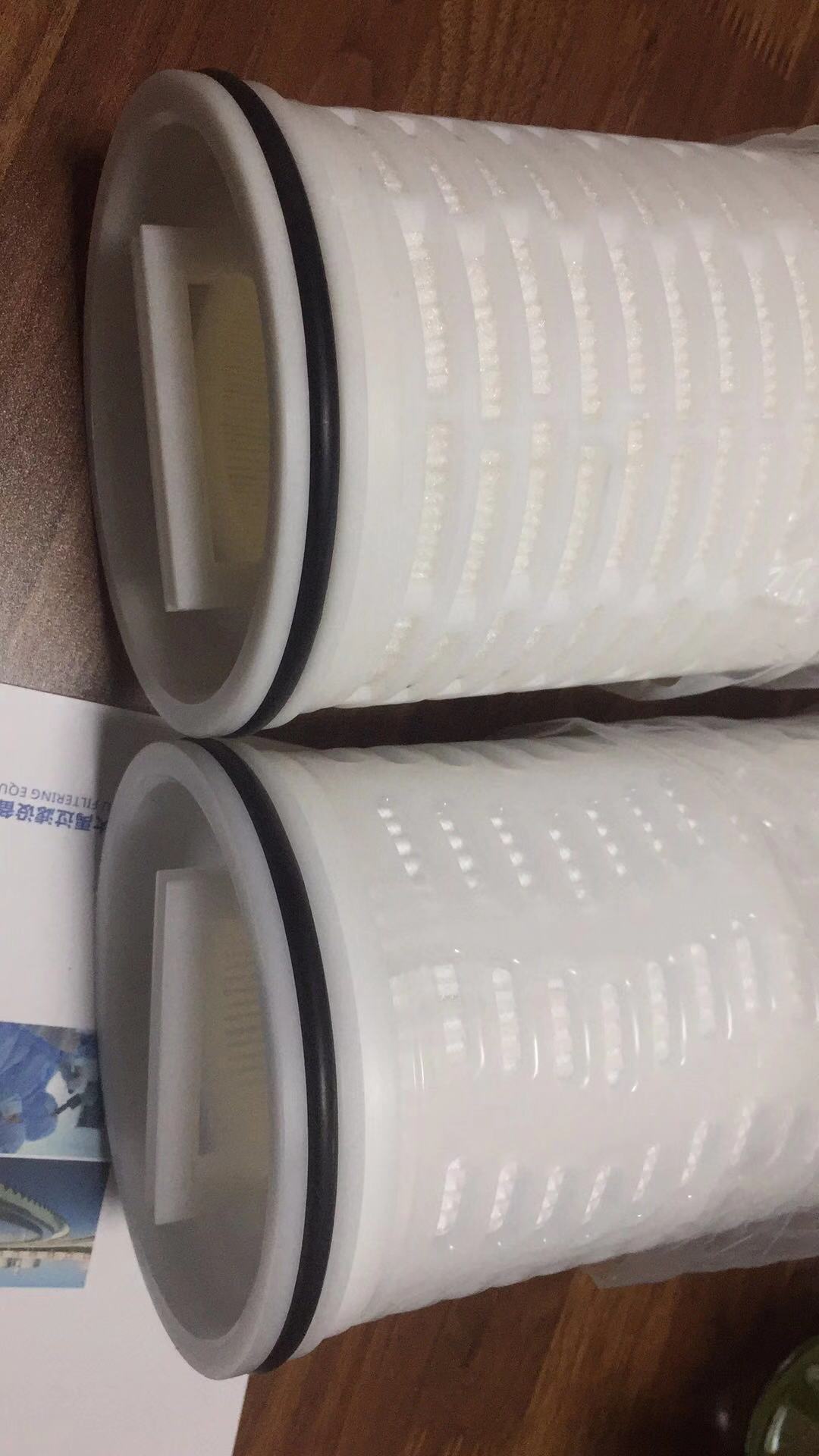 微信图片_20190924145223