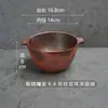 Retro Nostálgico Montaña Fresca Mesa para Hot Pot Vajilla Comercial Melamina Plato de Cena Mercado de Verduras Hot Pot