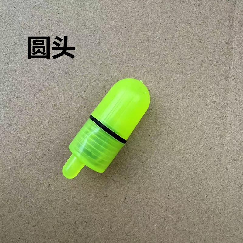 鱼灯4
