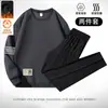 Envío RápidoTraje Deportivo Casual para Hombre para Otoño e Invierno, Talla Grande, Cuello Redondo, Manga Larga, Pantalones Largos, Conjunto de Dos Piezas