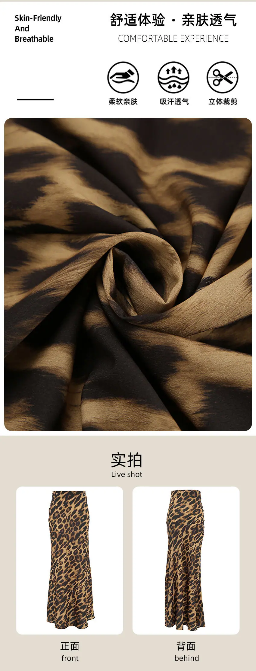 风尚标详情2(1)_02.jpg