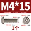 Tornillo para Máquina de Cabeza Redonda con Hexágono Interior de Titanio Puro Estándar Nacional, Cabeza Avellanada de Aleación de Titanio, Cabeza de Champiñón con Hexágono Interior M3M4-M6