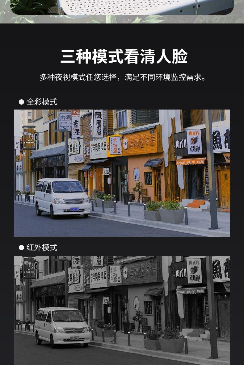 双不带_09.jpg