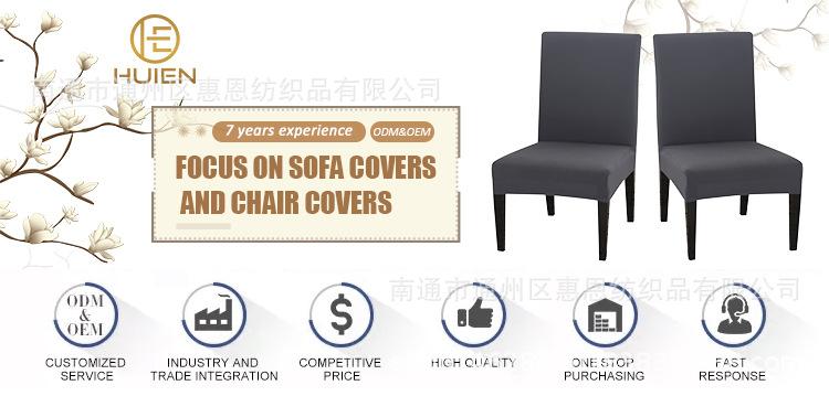 S码牛奶丝详情_01.jpg
