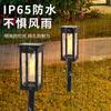 Luces Solares para Césped Transfronterizas, Luces de Calle para Exteriores de Patio Paisajístico, Luces de Pared Solares Domésticas Impermeables