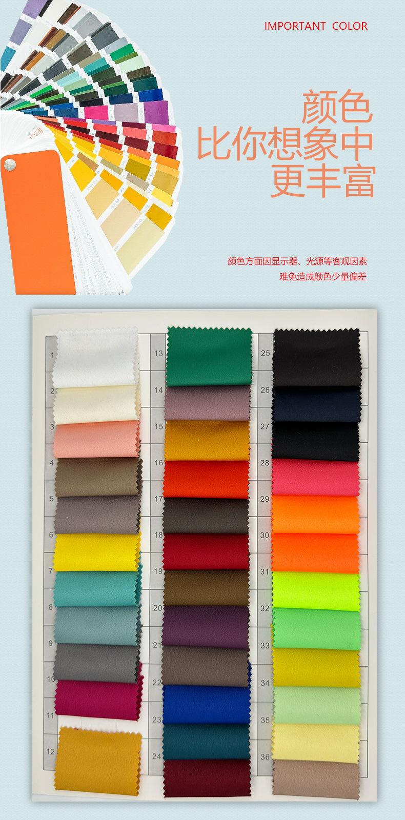 雪花麻色卡1~36.jpg