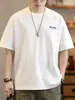 Camiseta de manga corta de peso pesado de 230 g para hombre, sencilla y versátil con un diseño estampado, perfecta para el verano, corte holgado, cuello redondo, top de manga corta, estilo moderno