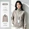 Chaqueta de Trabajo Personalizada Resistente al Viento e Impermeable para Otoño Chaqueta de Trabajo Fina para Grupo Corporativo de Empleados Estampada con Logo