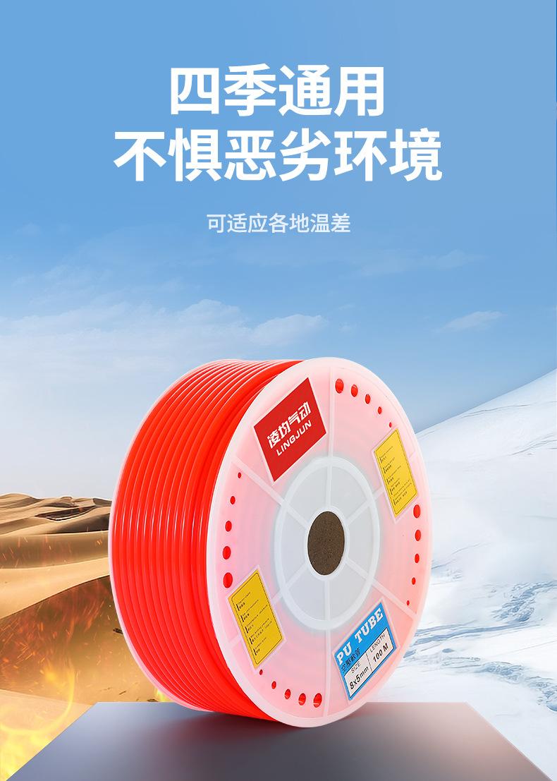 详情页-恢复的_06 - 副本.jpg