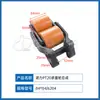 Carretilla Elevadora Hidráulica Eléctrica Accesorios Heli Zhongli Hangzhou Carretilla Elevadora Rueda de Carga Ensamblaje de Rueda Apilador de Paletas Rueda Bastidor de Rueda