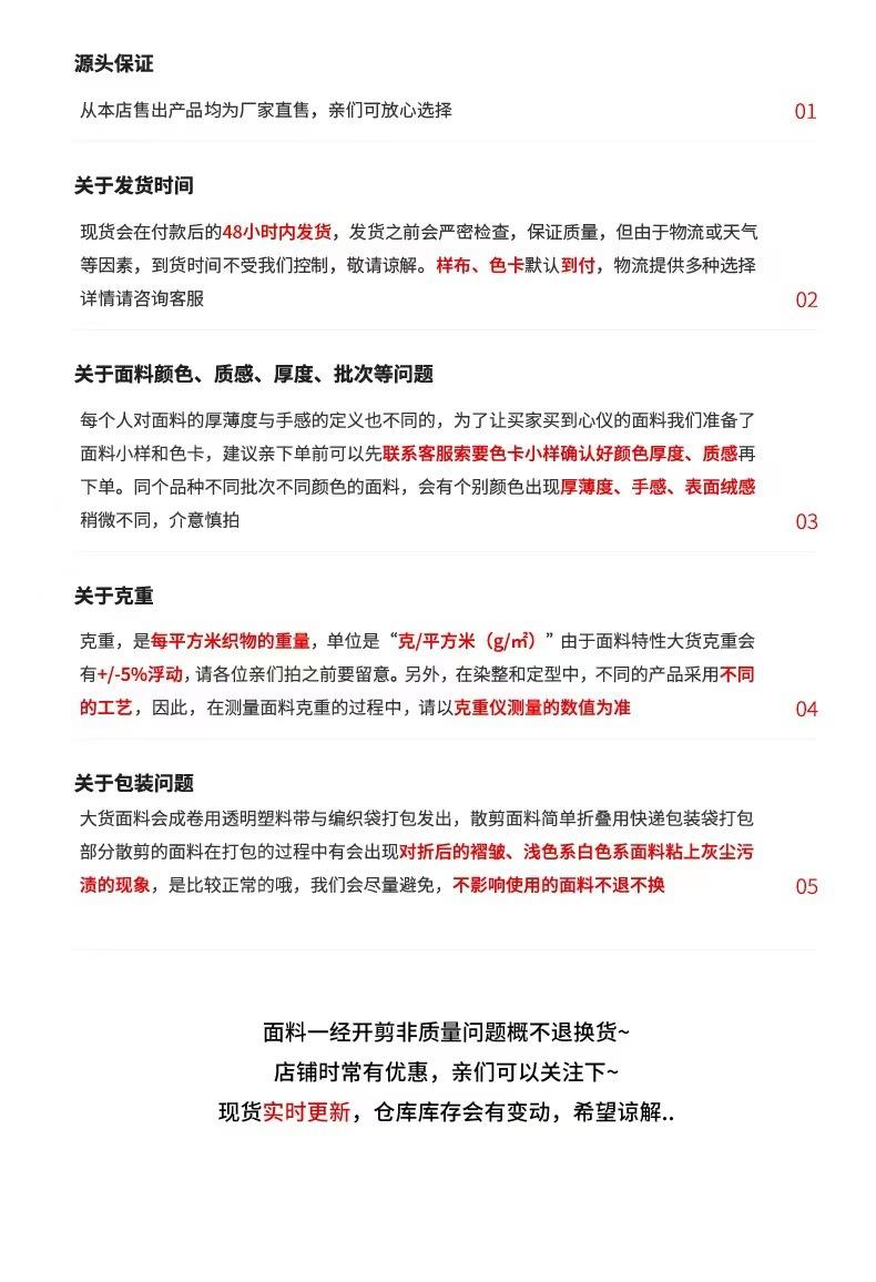 微信图片_202308091219101