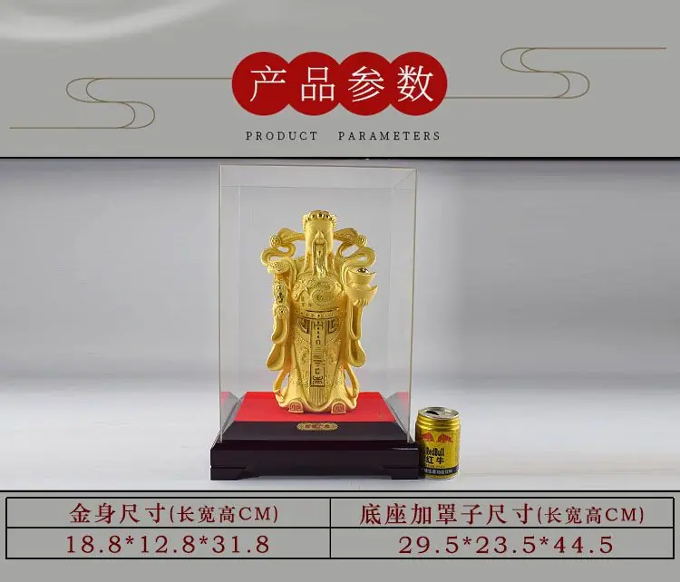 详情页4.jpg