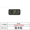 En Stock 5*2.5 Bordado Tipo de Sangre Velcro Abo Parche Médico Banda para el Brazo Exterior Parche Táctico de Moral