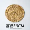Artesanato de Tecelagem de Bambu, Bandejas de Bambu Tecido Feitas Sob Medida, Prato de Peixe Chaoshan, Bandeja para Cozinhar no Vapor, Tapete de Bambu, Prato de Camarão, Bandeja para Dumplings, Tiras de Bambu, Cozinhador a Vapor de Bambu