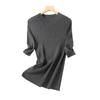 [Hengjia Hj] Tejido de Punto sin Costuras de una Sola Pieza para Mujer Otoño 2025 Camisa Básica Top Color Sólido Negro Gris Delgado
