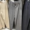 Calças Casuais Femininas Japonesas de Outono e Inverno com Elastano e Forro de Lã, Perna Larga 473242