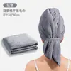 Gorro para Secar el Cabello para Mujeres, Pieza Única de Cola Ancha Absorbente de Secado Rápido, Gorro de Ducha, Nuevo Estilo de Toalla para el Cabello, Turbante para la Cabeza, Toalla Grande para el Cabello