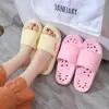Pantuflas de verano para mujer, para interior, hogar, baño, ducha, antideslizantes, caladas, con drenaje de agua, adecuadas para duchas de hotel, pantuflas de ducha para hombre