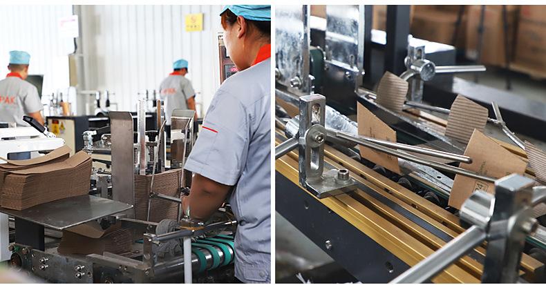 天猫杯套工厂790宽_02