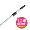 Herramienta de Limpieza de Varilla Telescópica Barata de Aleación de Aluminio Raspador Raspador de Vidrio Accesorios Raspador de Aleación de Aluminio Barra de Extensión Limpiador de Vidrio