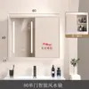 Gabinete de espejo inteligente para baño de aluminio espacial con puerta corrediza, caja de almacenamiento separada montada en la pared, espejo oculto de feng shui para baño