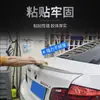 Cinta de Doble Cara Especial para Automóviles 3m5108, Adhesión Fuerte Sin Dejar Pegamento, Esponja Fuerte Sin Rastro, Cinta de Doble Cara Impermeable y Resistente a Altas Temperaturas