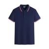 Roupas de trabalho para empresas cor personalizada combinando camisa polo manga curta uniforme customizado roupas para grupos de festa bordado de logotipo em roupas de trabalho