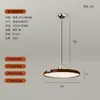 Luminária pendente de restaurante estilo creme em madeira natural, Luminária de mesa para sala de jantar Purui com proteção ocular e padrão de madeira japonesa, Luminária com braço articulado ajustável em formato de OVNI