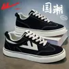 Tenis blancos para hombre de arrastre, nuevos zapatos de lona de primavera 2026, zapatillas casuales de entrenamiento alemanas, tenis deportivos para hombre