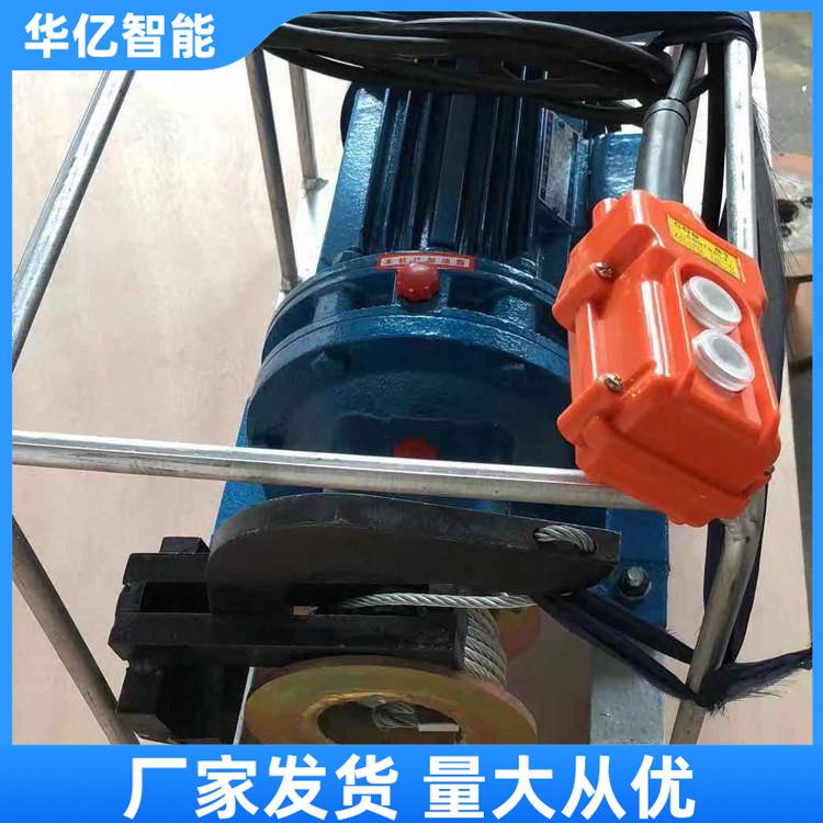 皮带剥皮机 华亿08
